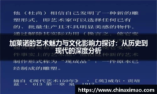 九游体育官方网站