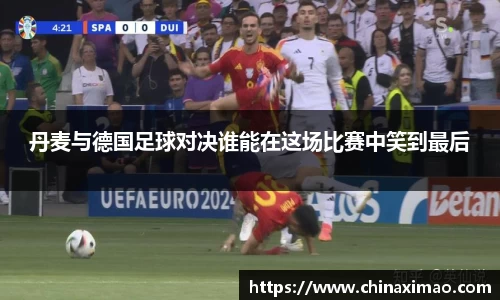 九游体育官方网站